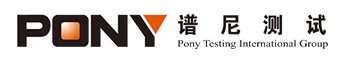 譜尼測試集團(tuán)股份有限公司